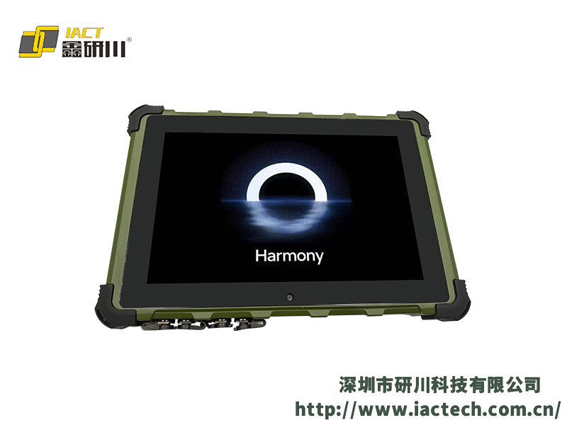 TPC-AR1001T-0007-安卓手持终端-TPC-AR1001T-0007