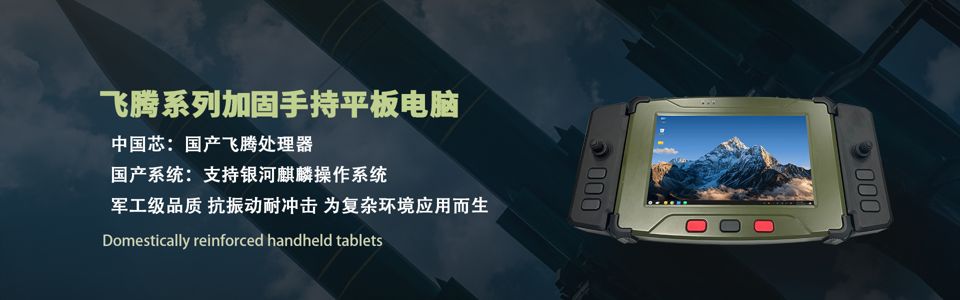 万28官网下载最新版-亿万e网址pg-亿万28pg电子-亿万28网页版官方-亿万28入口网页版-亿万28网页在线玩-亿万28娱乐