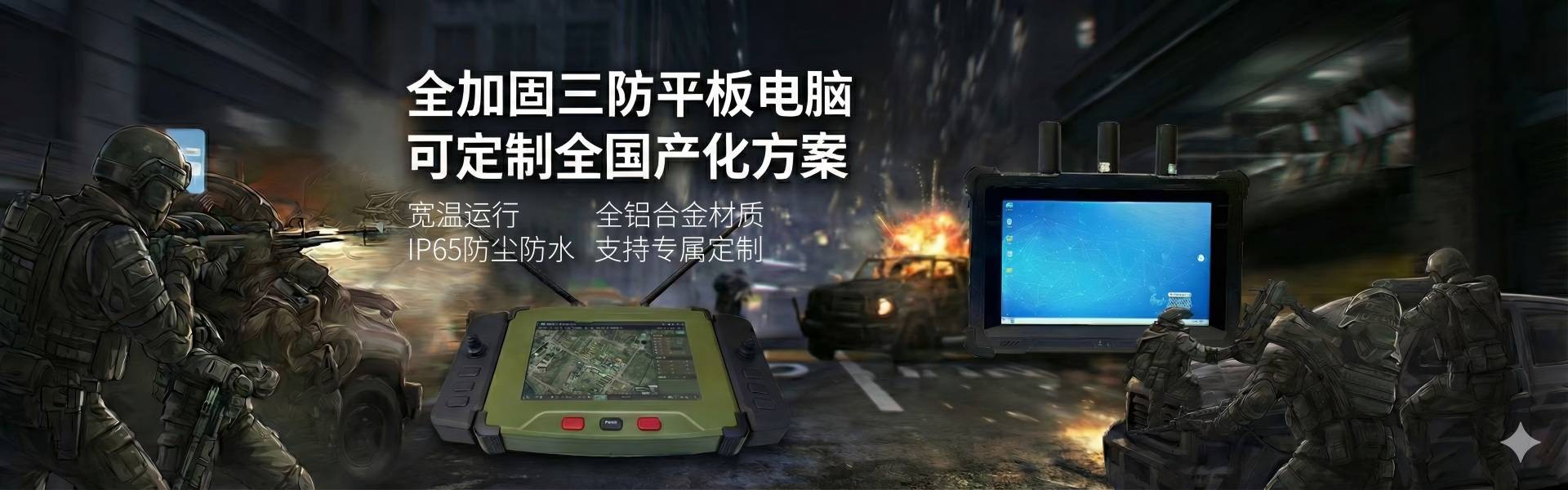 深圳市研川科技有限公司