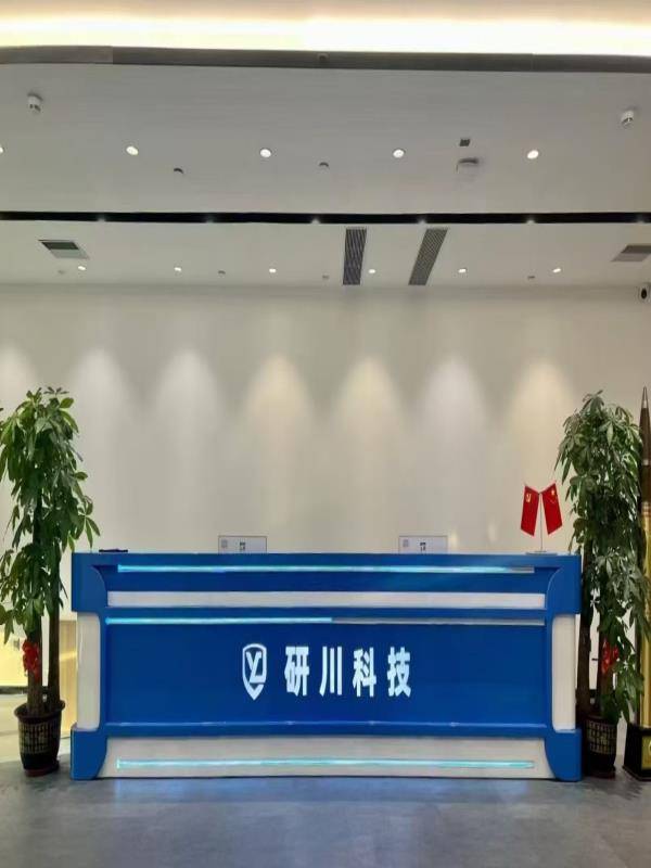 精准防御时代，特种科技如何守护战场信息命脉？